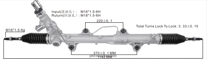 accessoires moto Suisse crémaillère de direction assistée 7e1 422 061g 48R6262420 VOLKSWAGEN
